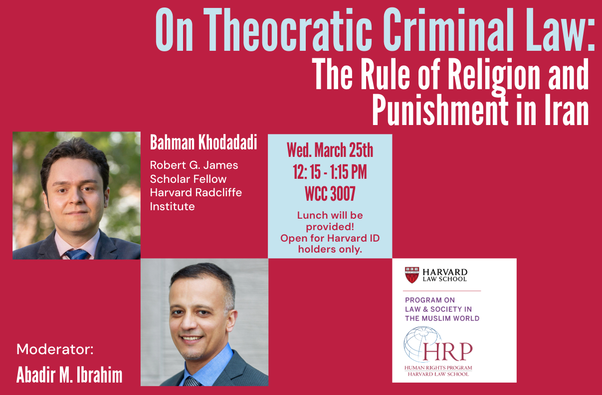 On Theocratic Criminal Law event poster.
