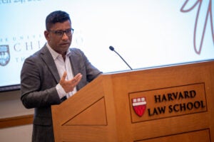 Aziz Huq.