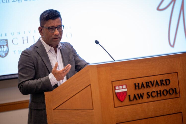 Aziz Huq.