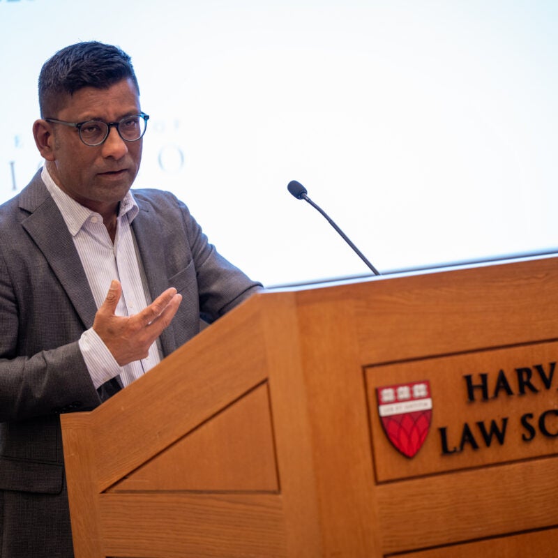 Aziz Huq.