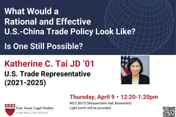 Image thumbnail for What Would a Rational and Effective U.S.-China Trade Policy Look Like? Is One Still Possible?