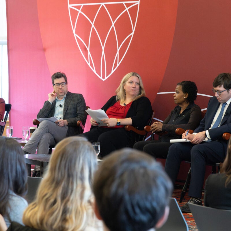 Daphna Renan, Jonathan Zittrain, Molly Brady, Annette Gordon-Reed, Richard Re.