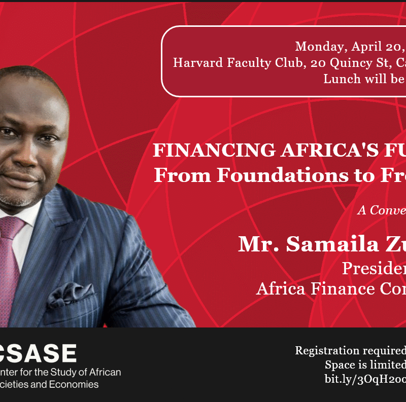 Financing Africa’s Future: From Foundations to Frontiers – A Conversation with Mr. Samaila Zubairu event poster