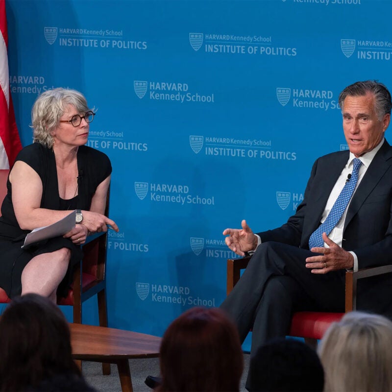 Mitt Romney and Jill Lepore.