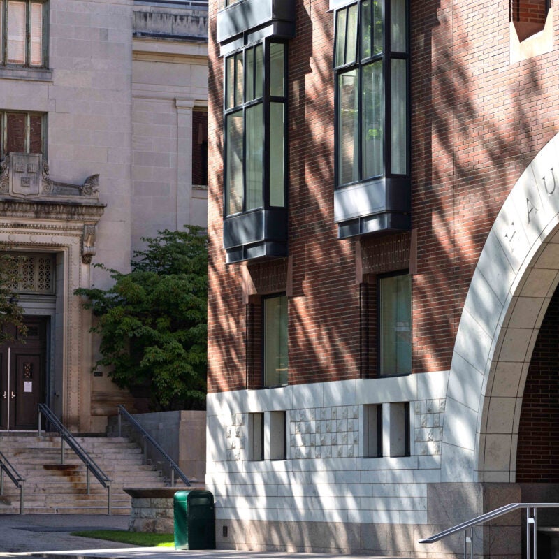 The exterior of a redbrick building.