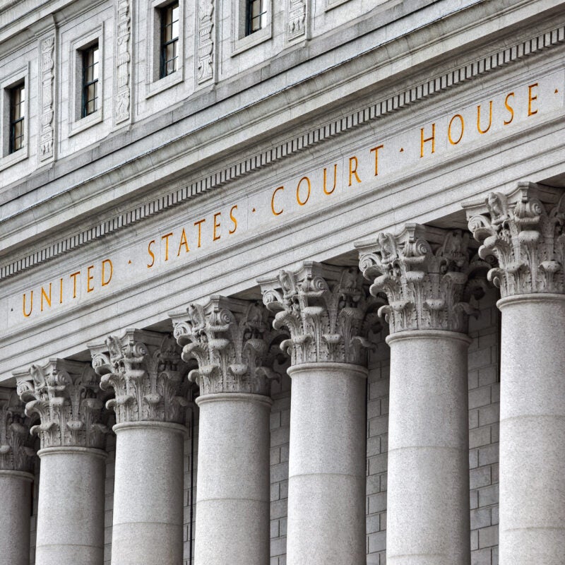 inscription on the courthouse close-up