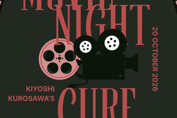 Image thumbnail for HALS Movie Night